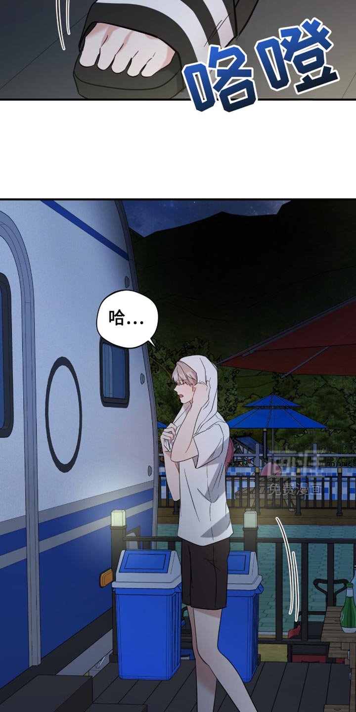 第62章：希望我怎么回答？