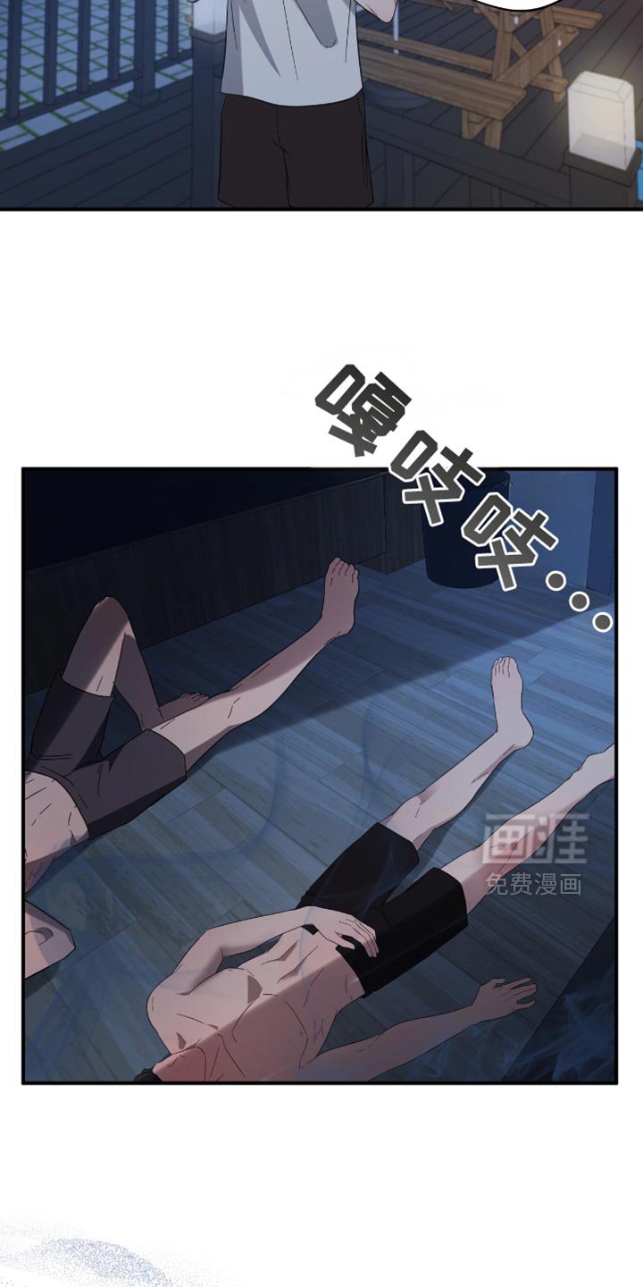 第62章：希望我怎么回答？