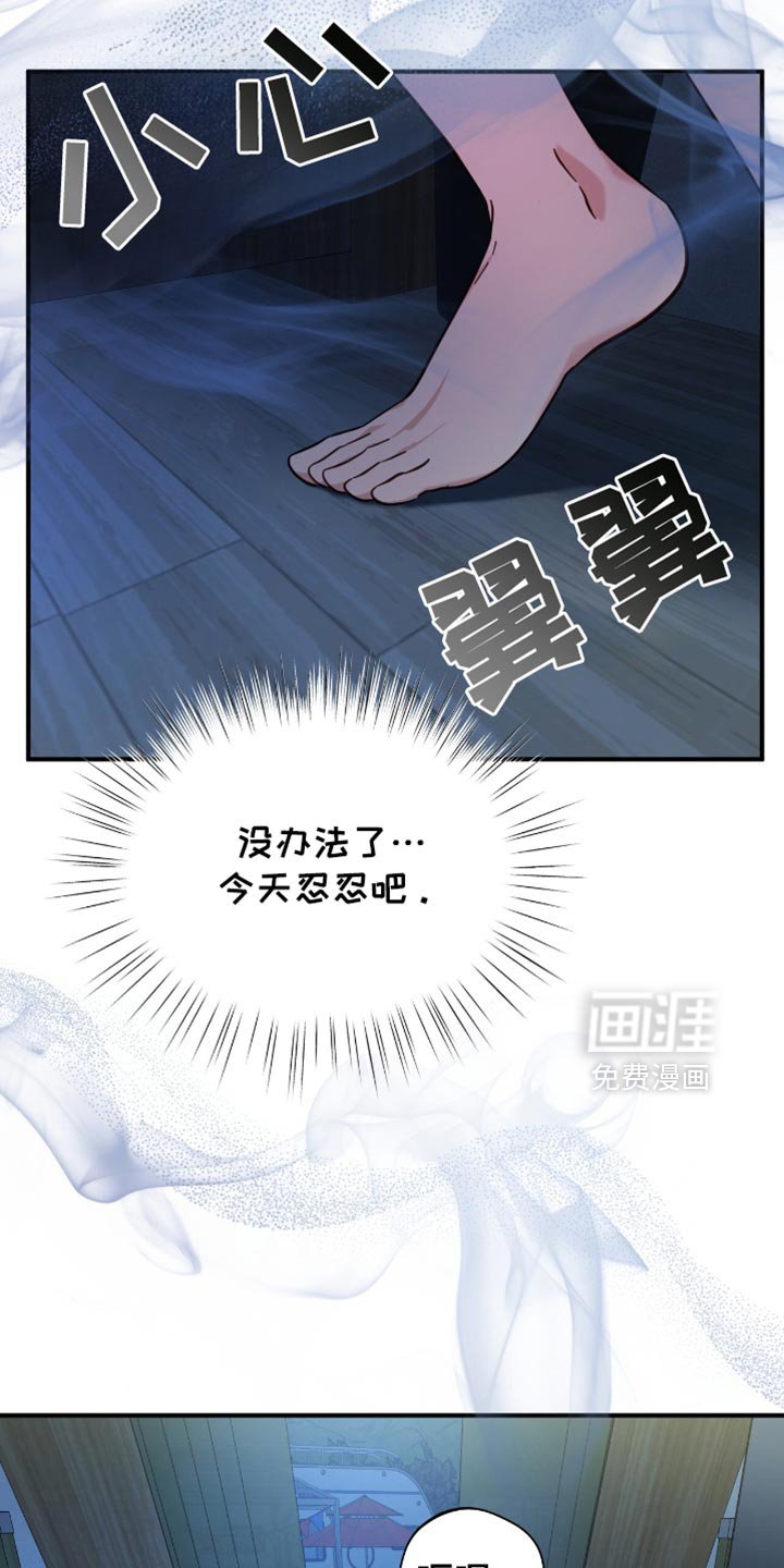第62章：希望我怎么回答？