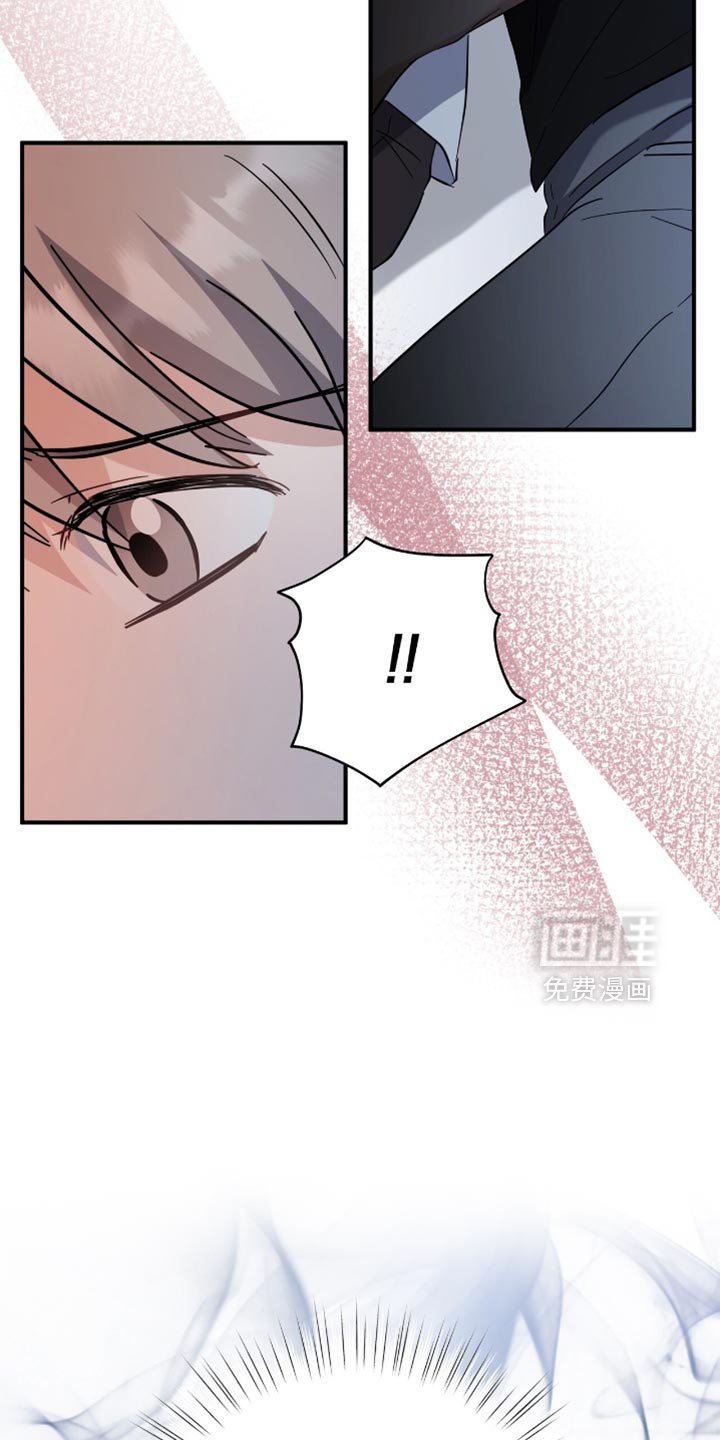 第62章：希望我怎么回答？