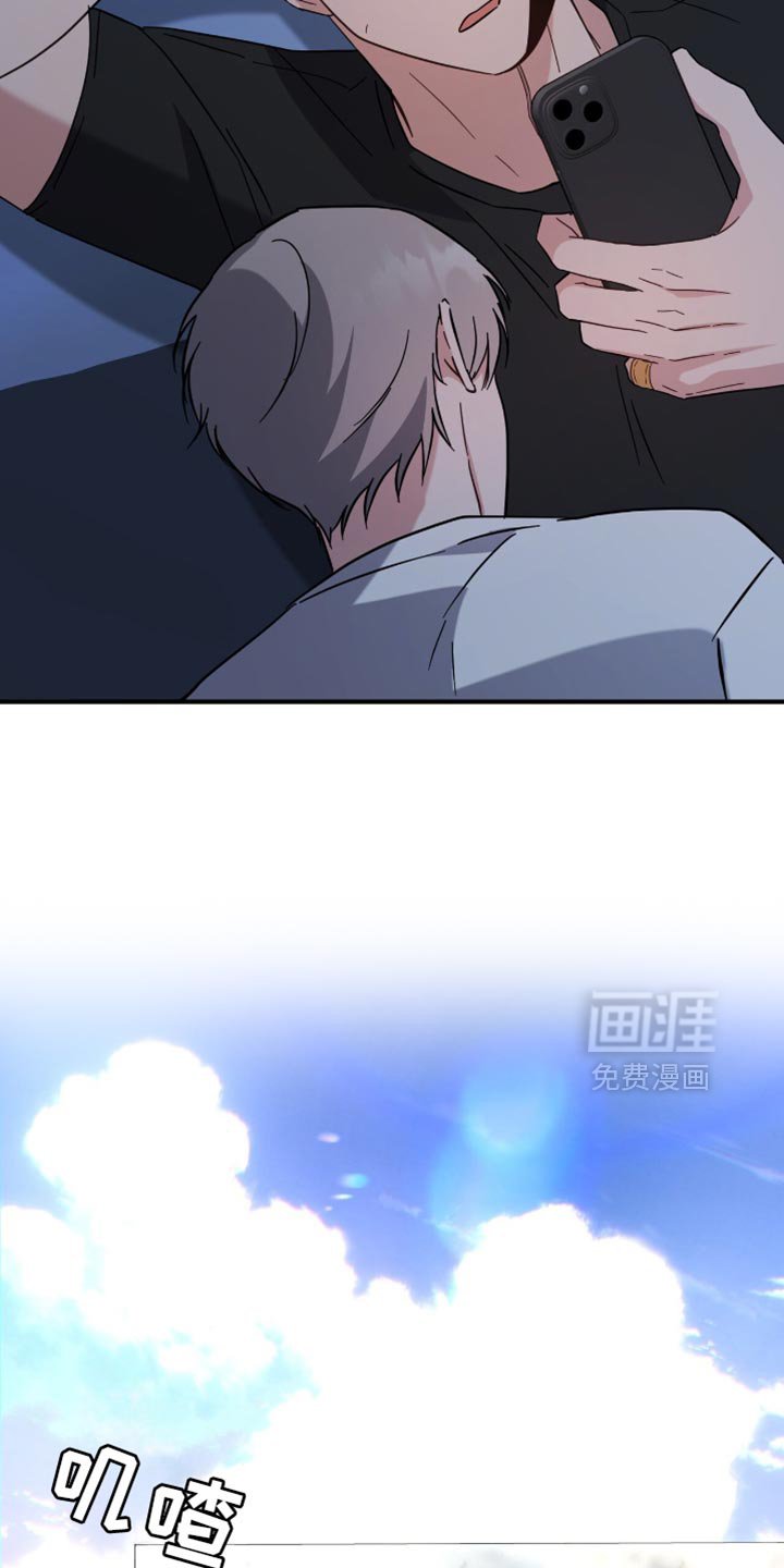 第63章：过意不去