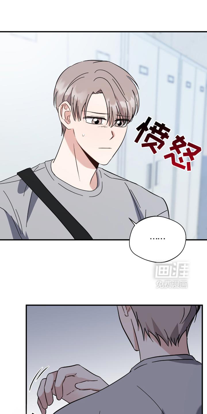 第64章：今天杀了