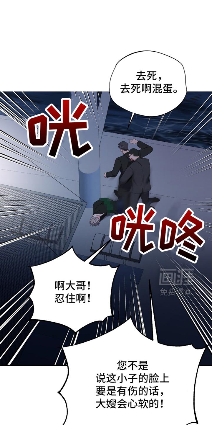 第65章：废话真多