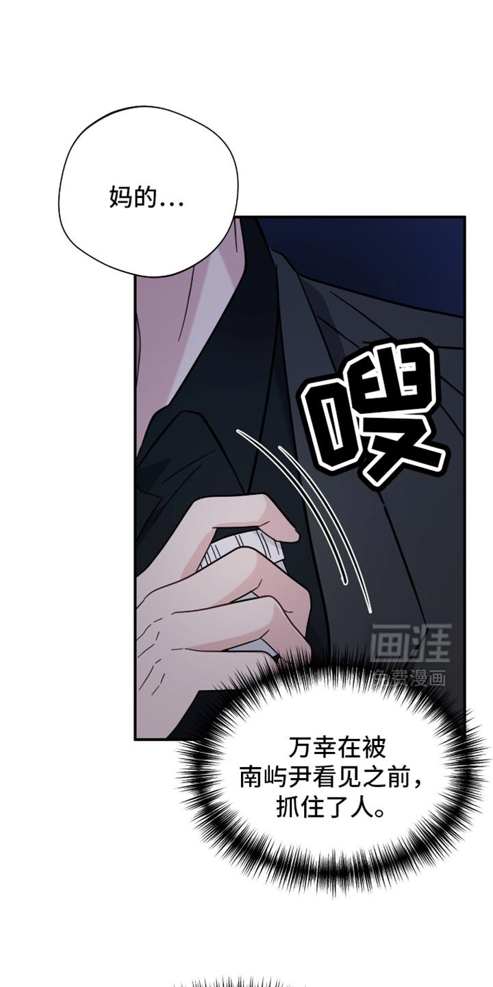 第65章：废话真多