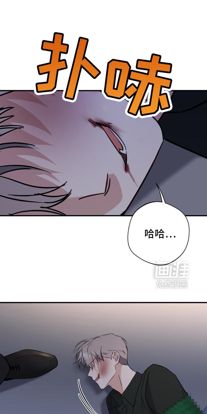 第65章：废话真多