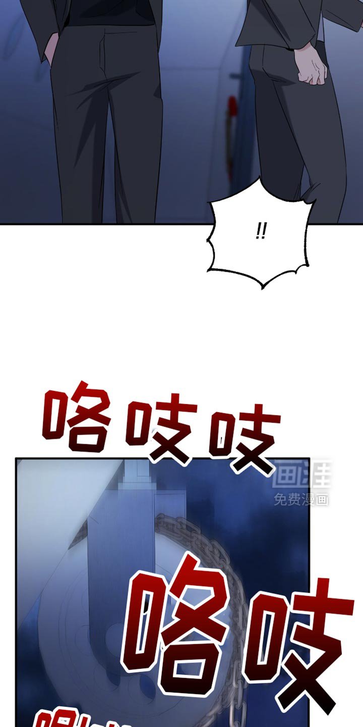 第65章：废话真多