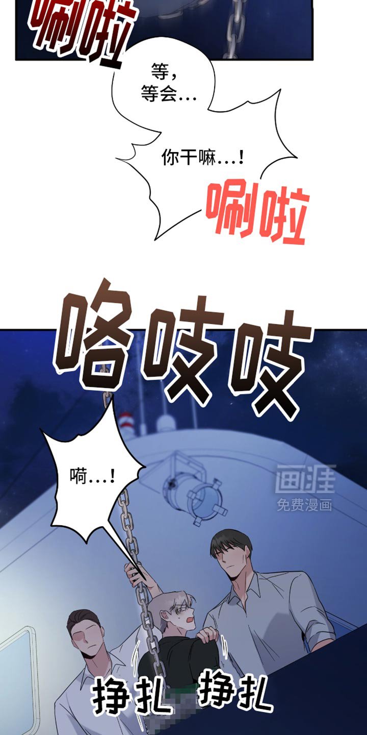 第65章：废话真多
