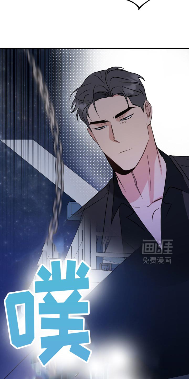 第65章：废话真多