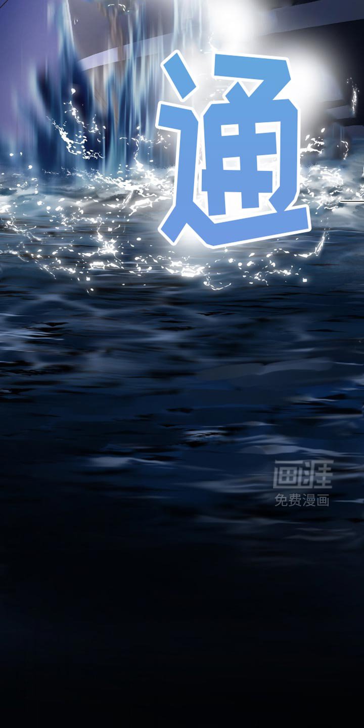 第65章：废话真多