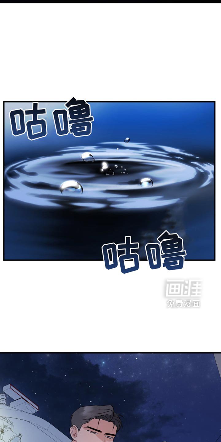 第65章：废话真多