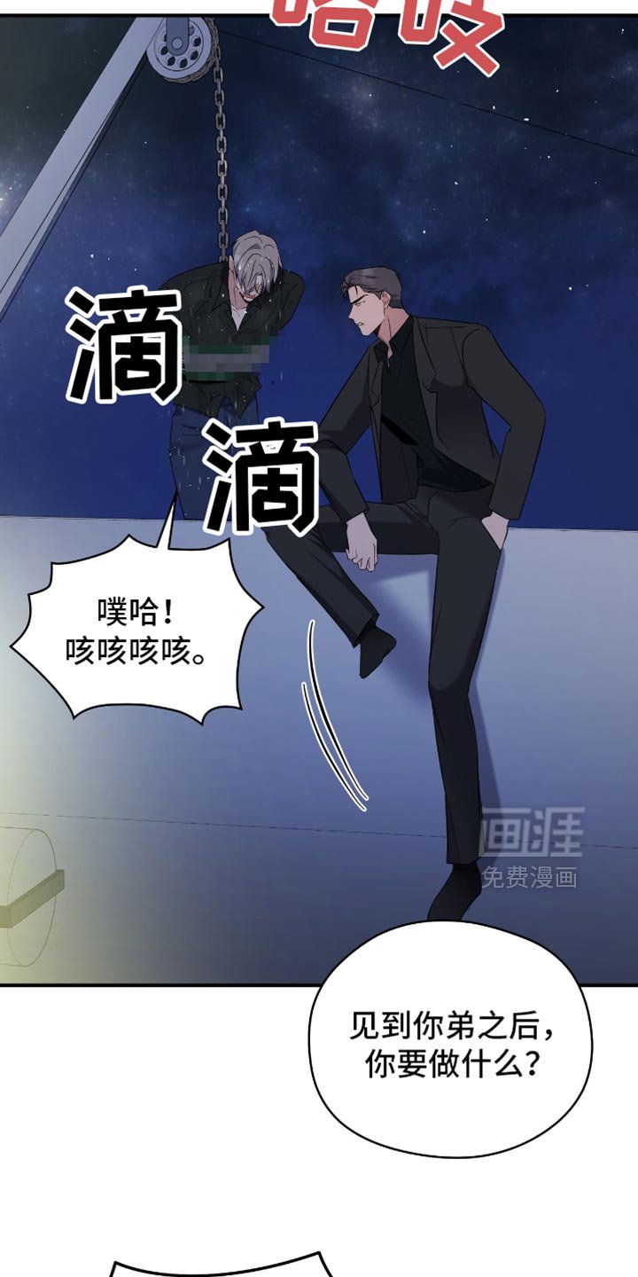 第65章：废话真多