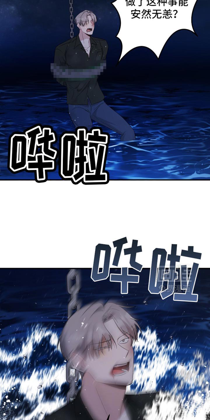 第65章：废话真多