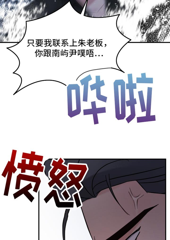 第65章：废话真多