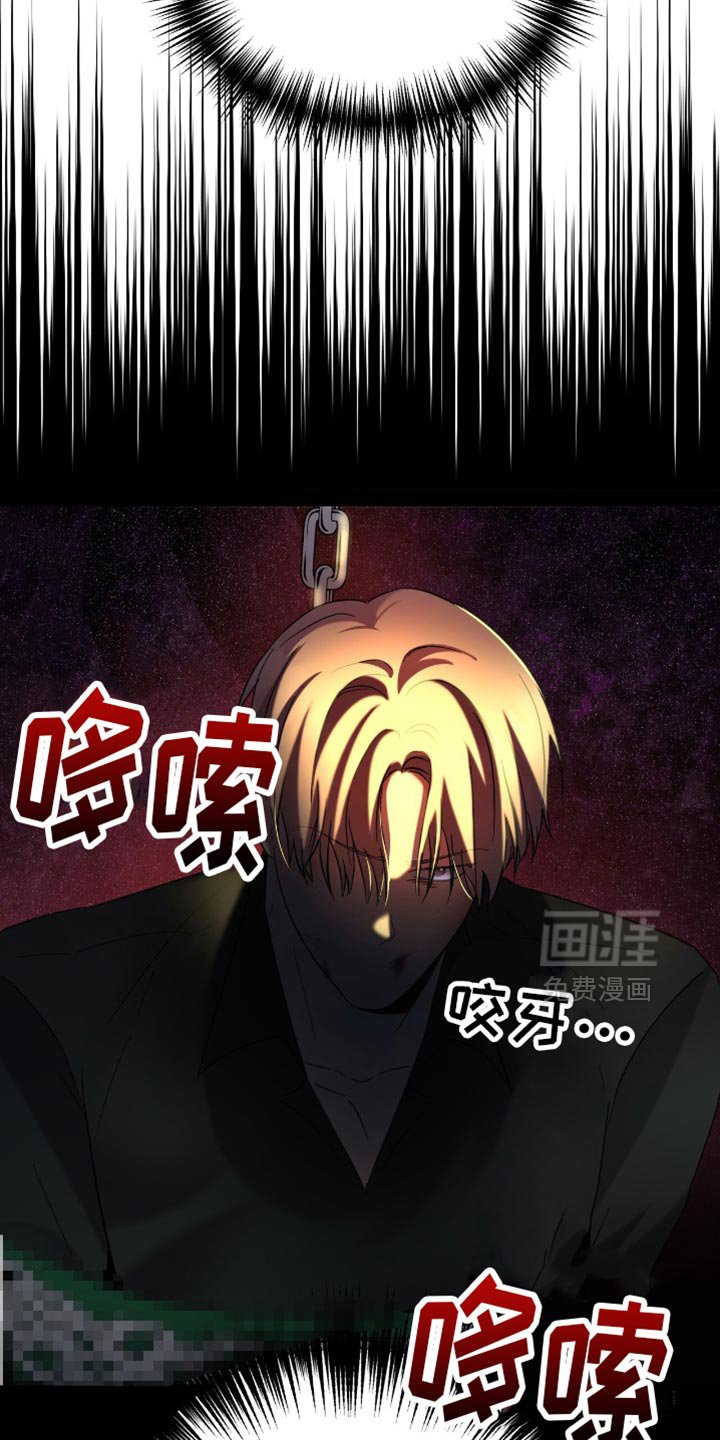 第65章：废话真多