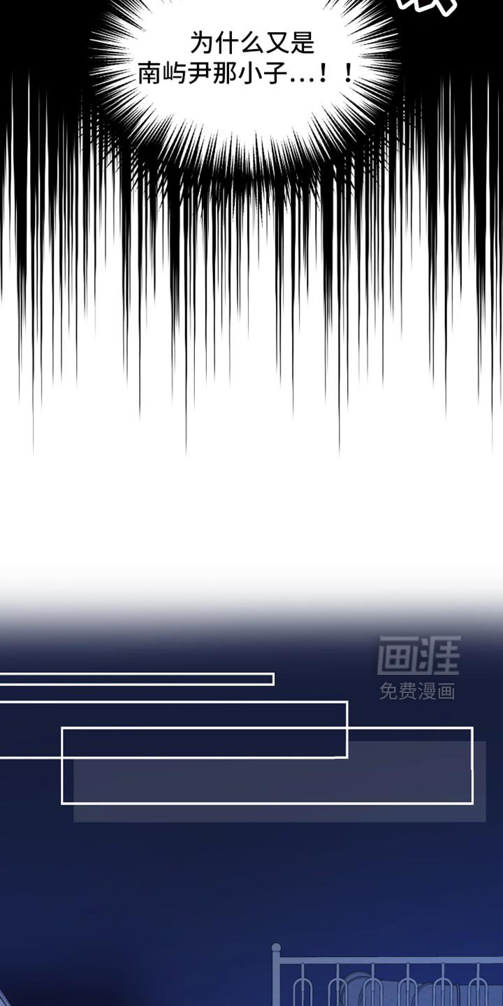 第65章：废话真多