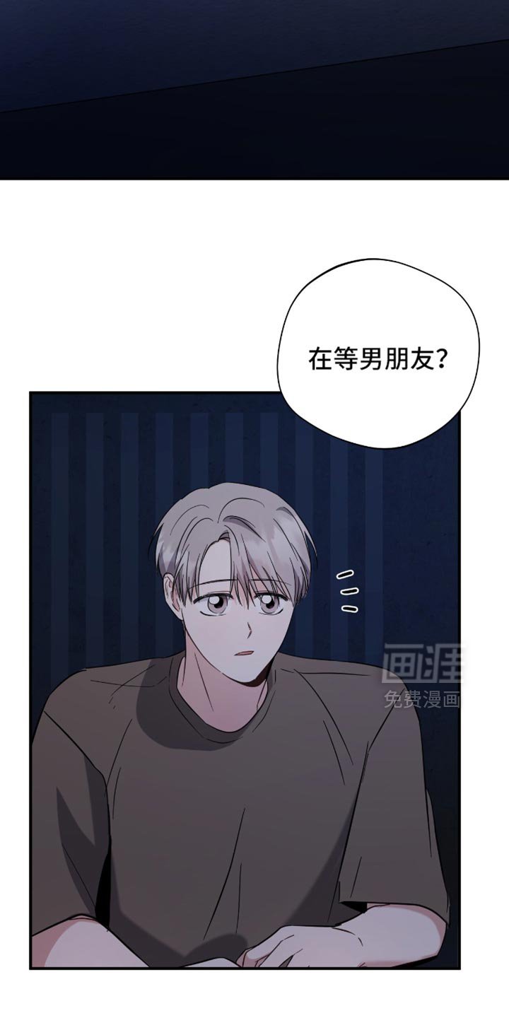 第65章：废话真多