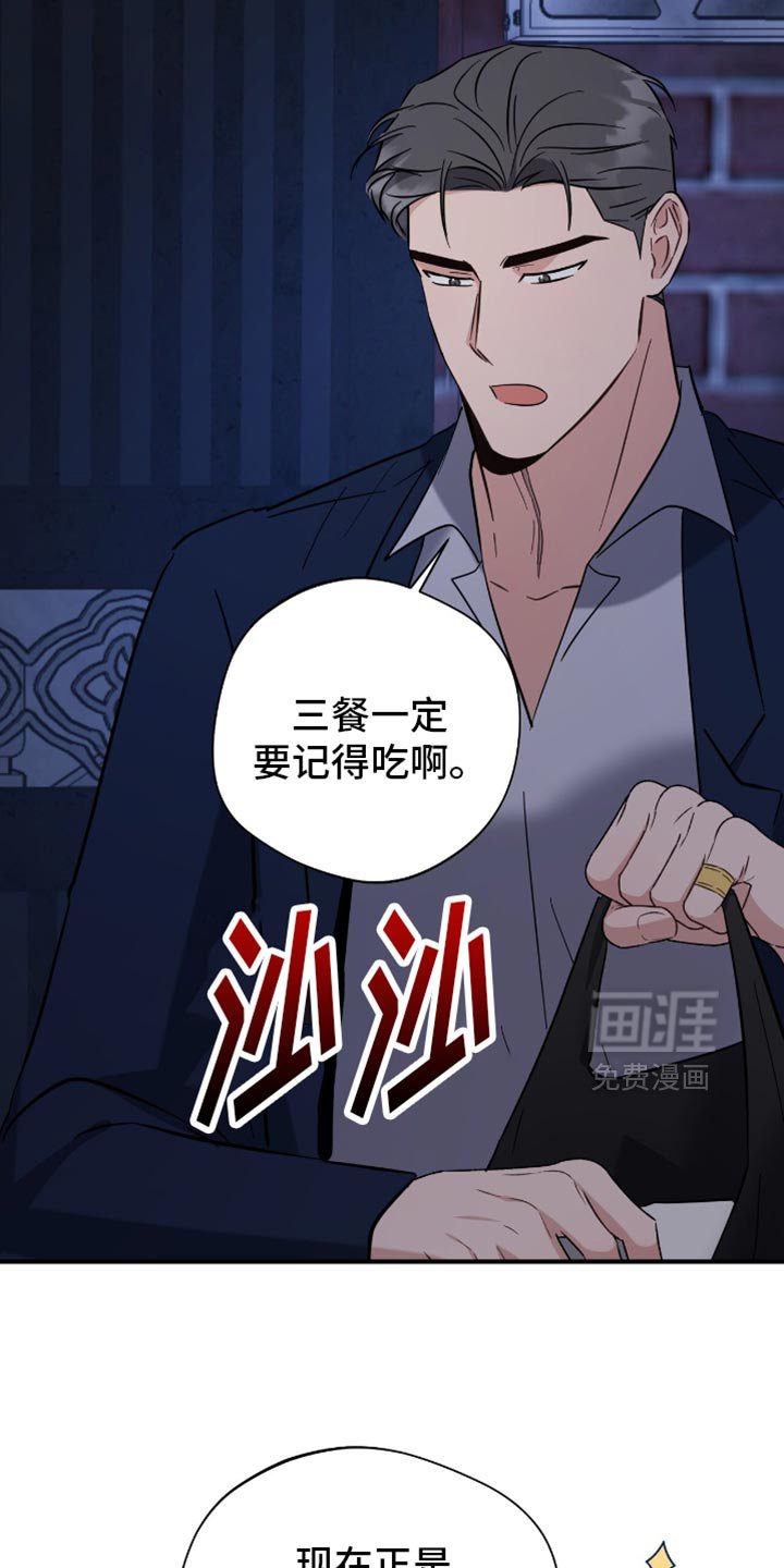 第65章：废话真多