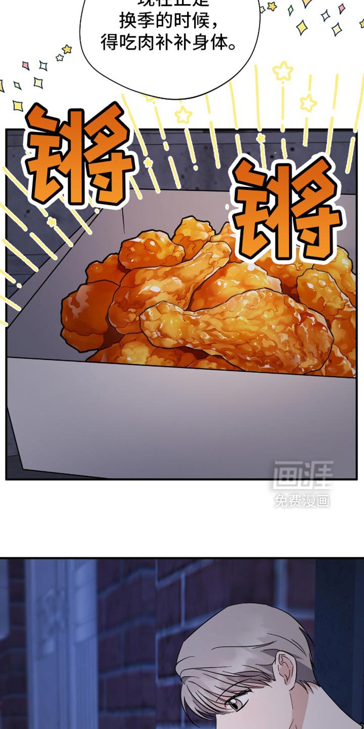 第65章：废话真多