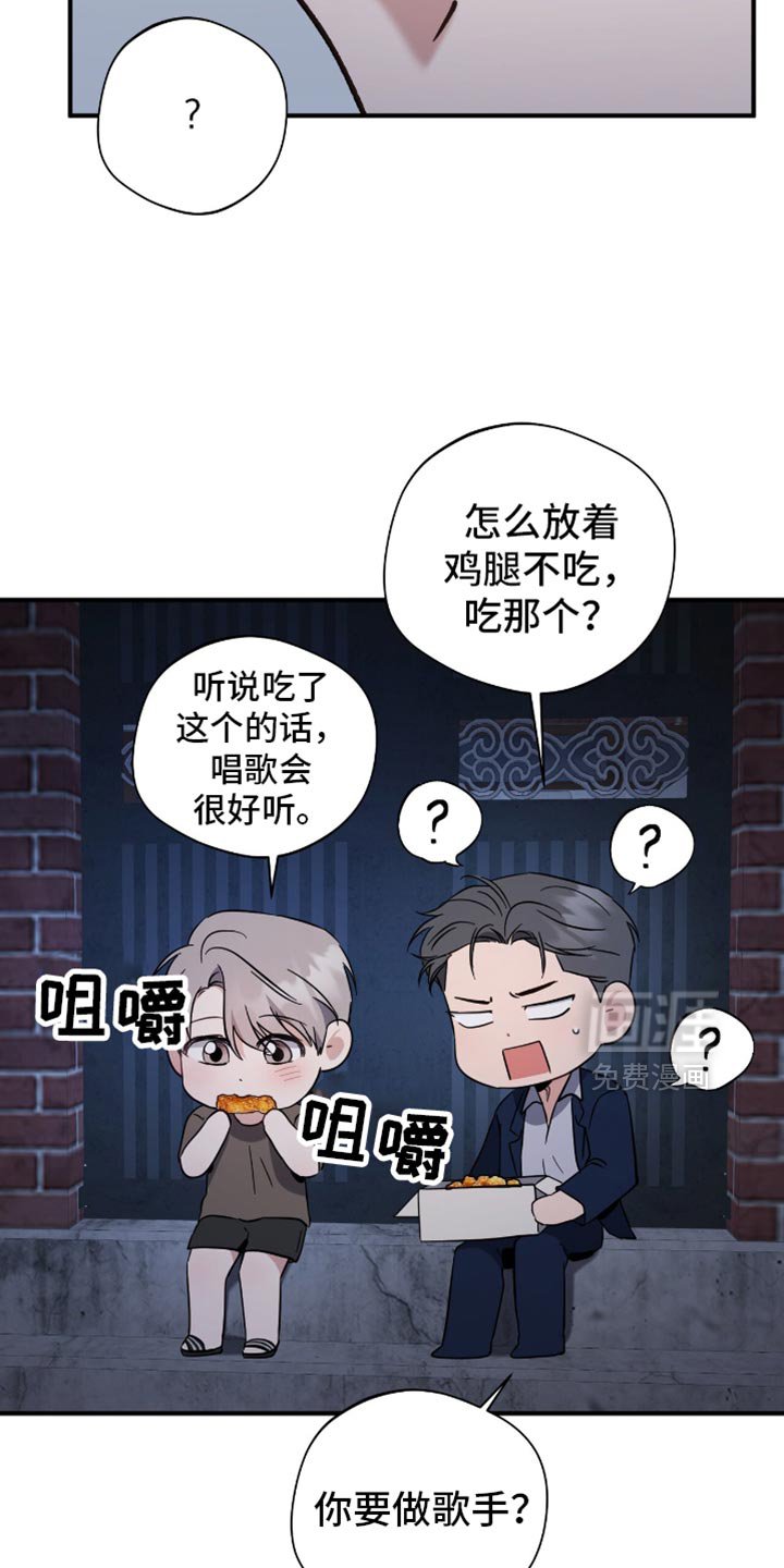 第65章：废话真多