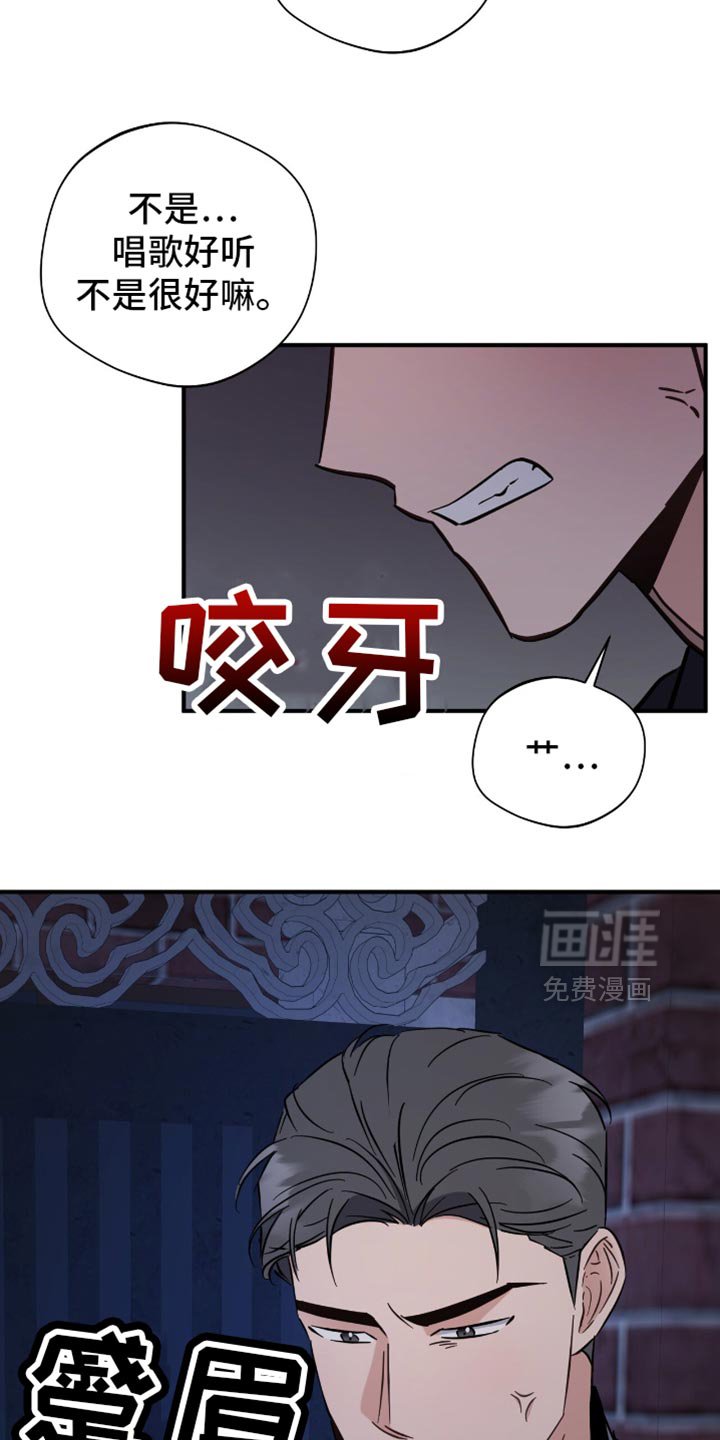 第65章：废话真多
