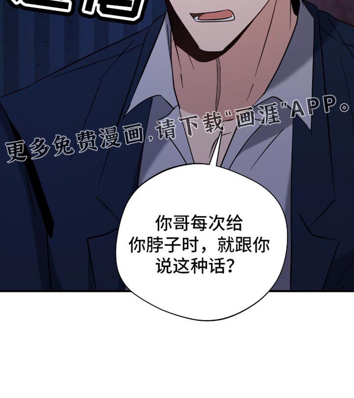 第65章：废话真多