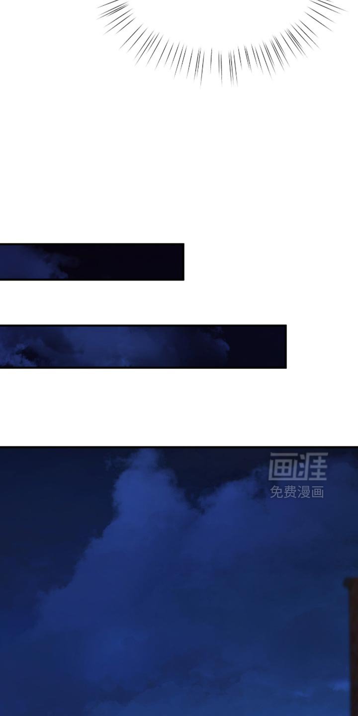 第67章：还有很多事想问