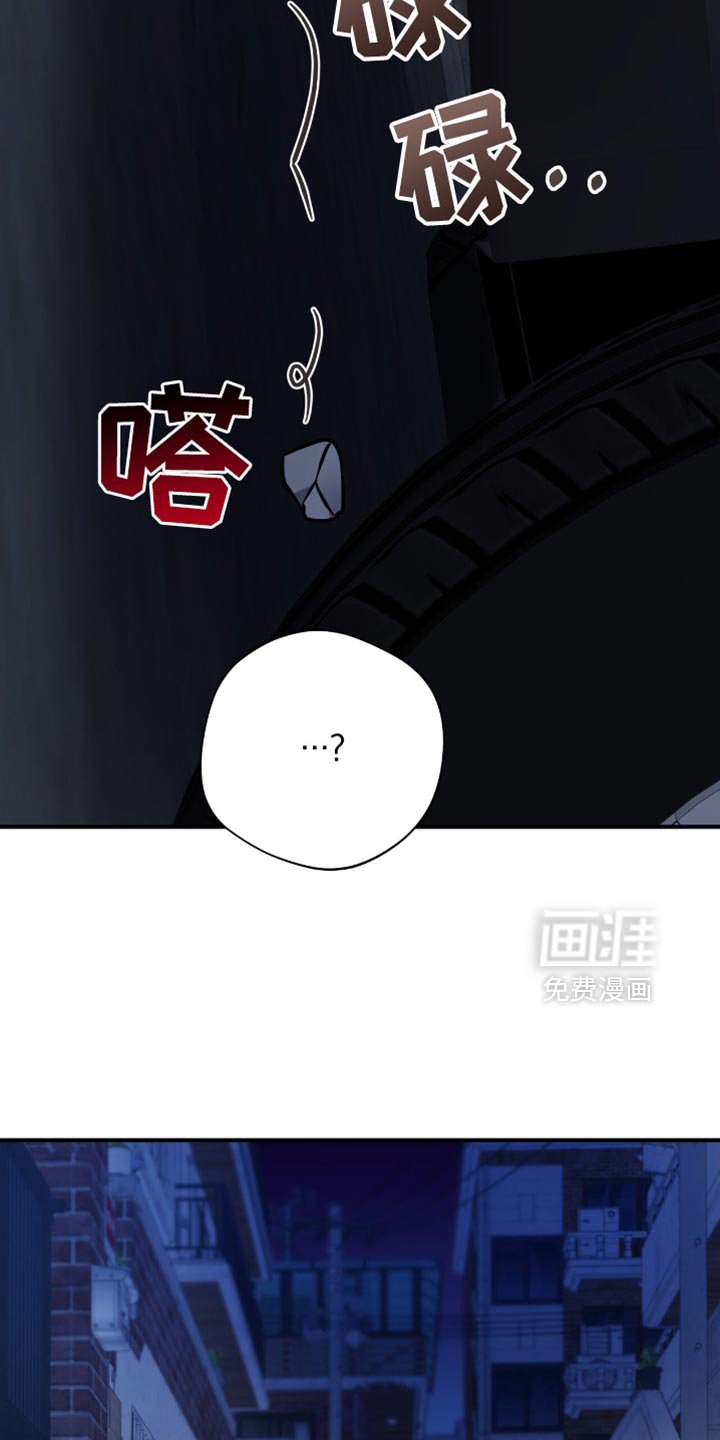 第67章：还有很多事想问