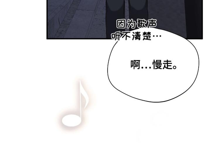 第67章：还有很多事想问