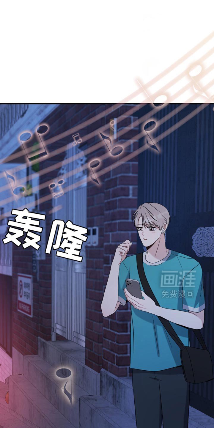 第68章：一模一样的耳机