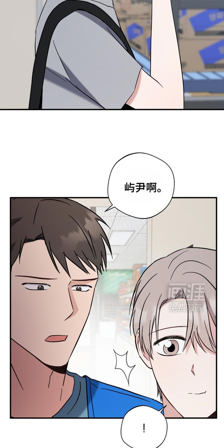 第68章：一模一样的耳机