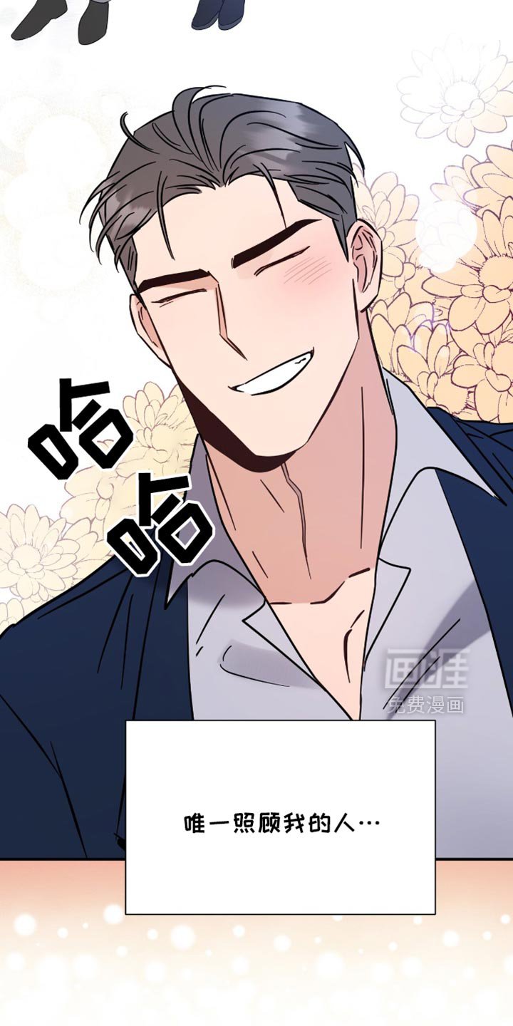 第68章：一模一样的耳机