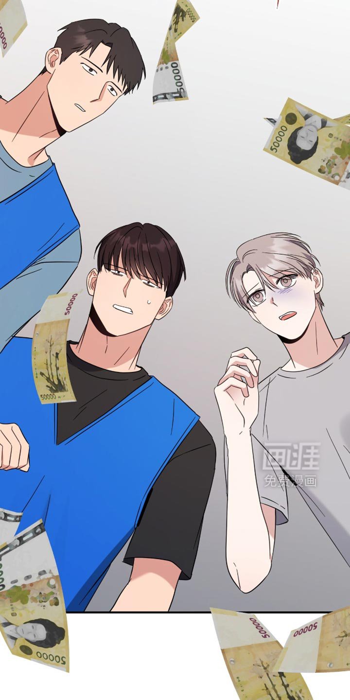 第68章：一模一样的耳机