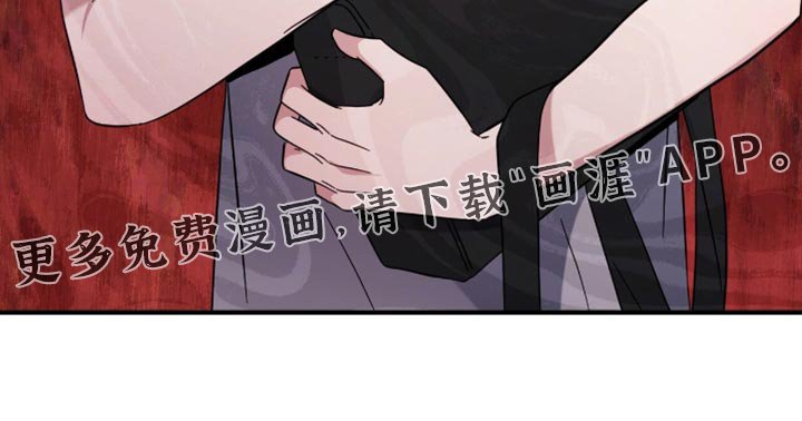 第68章：一模一样的耳机