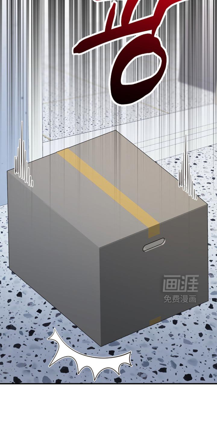 第69章：这真的是我的！