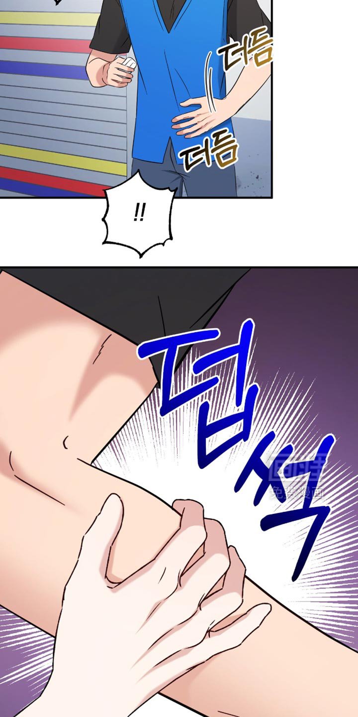 第69章：这真的是我的！