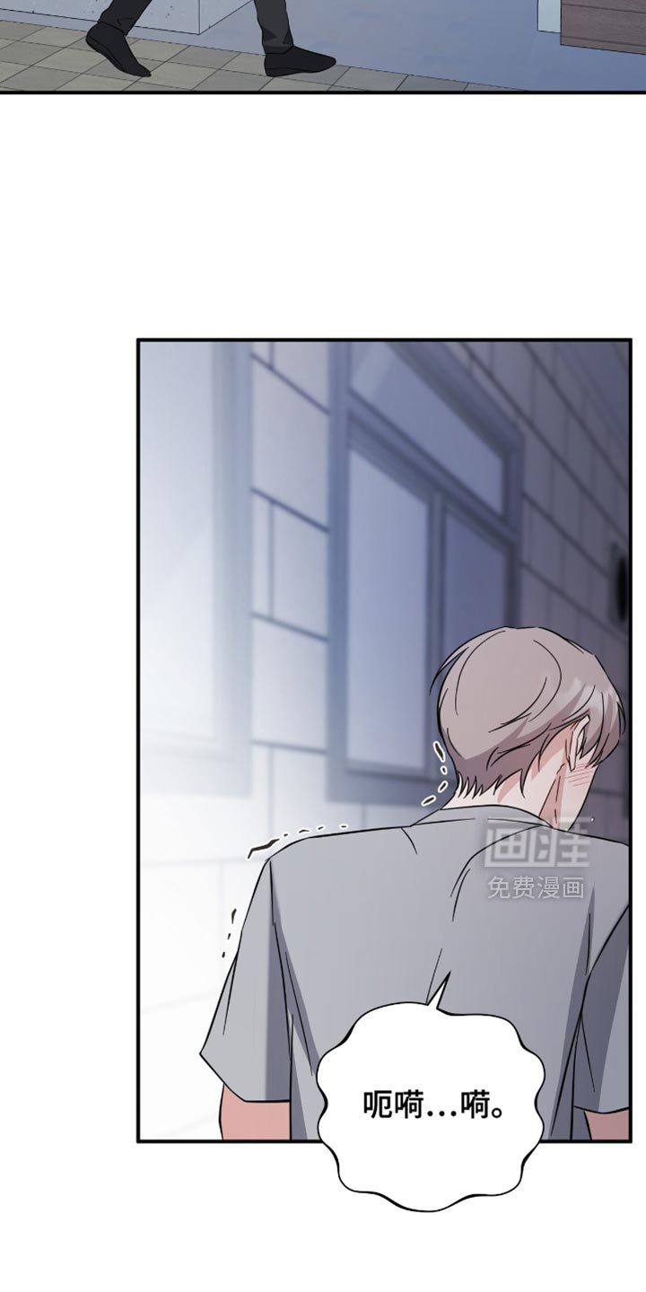 第70章：你还是别来了