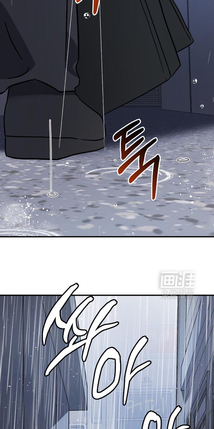 第70章：你还是别来了