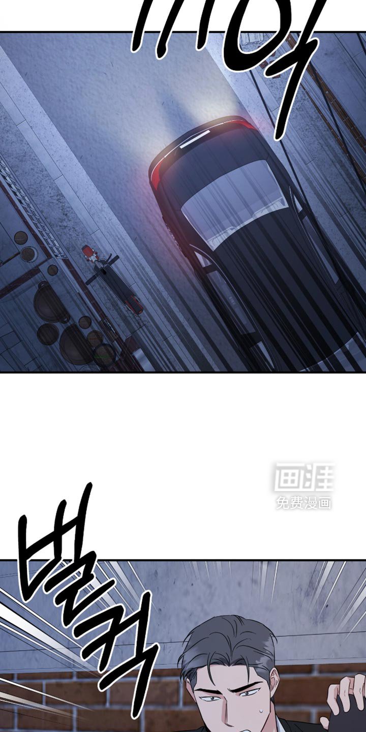 第70章：你还是别来了