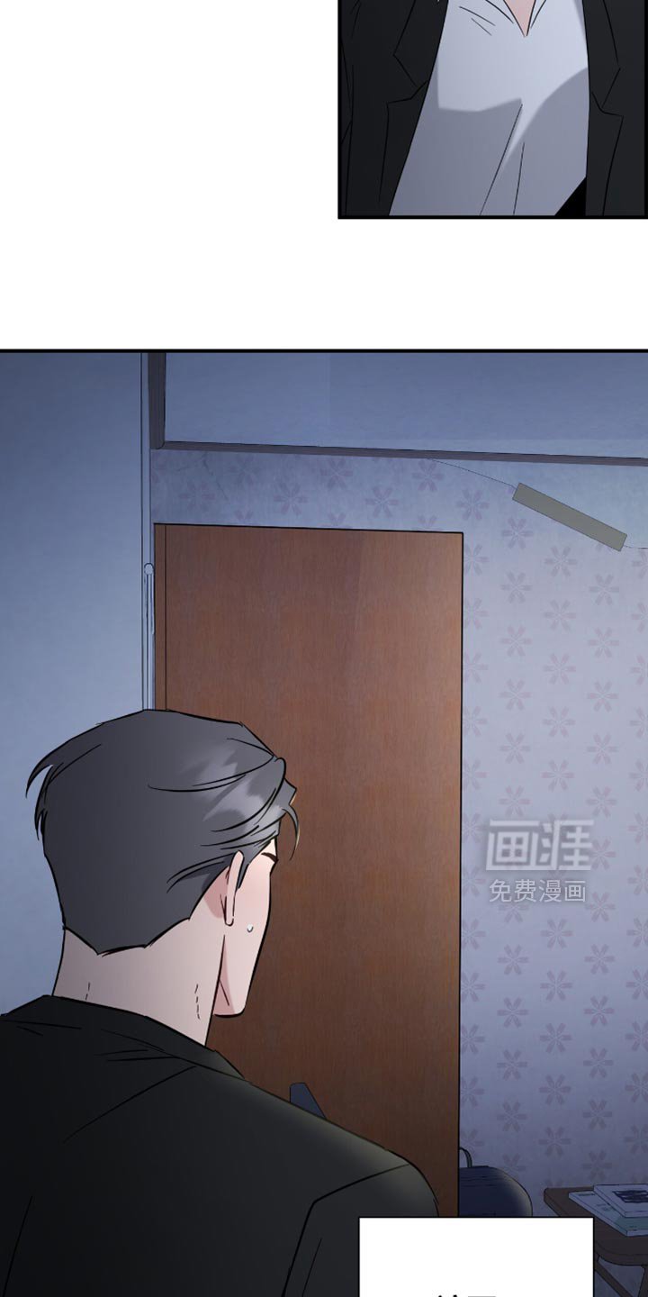 第70章：你还是别来了