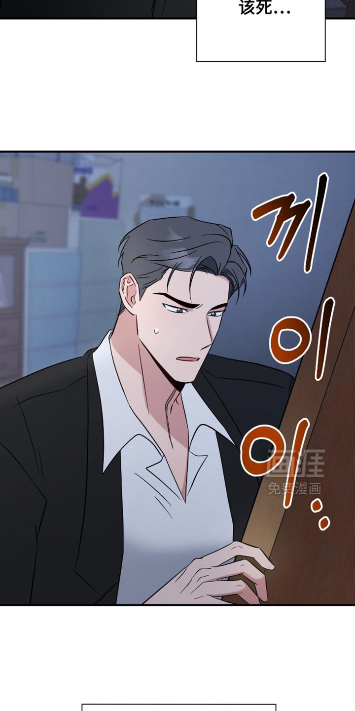 第70章：你还是别来了