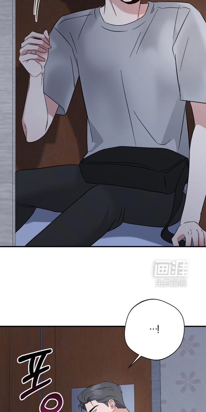 第71章：我不走