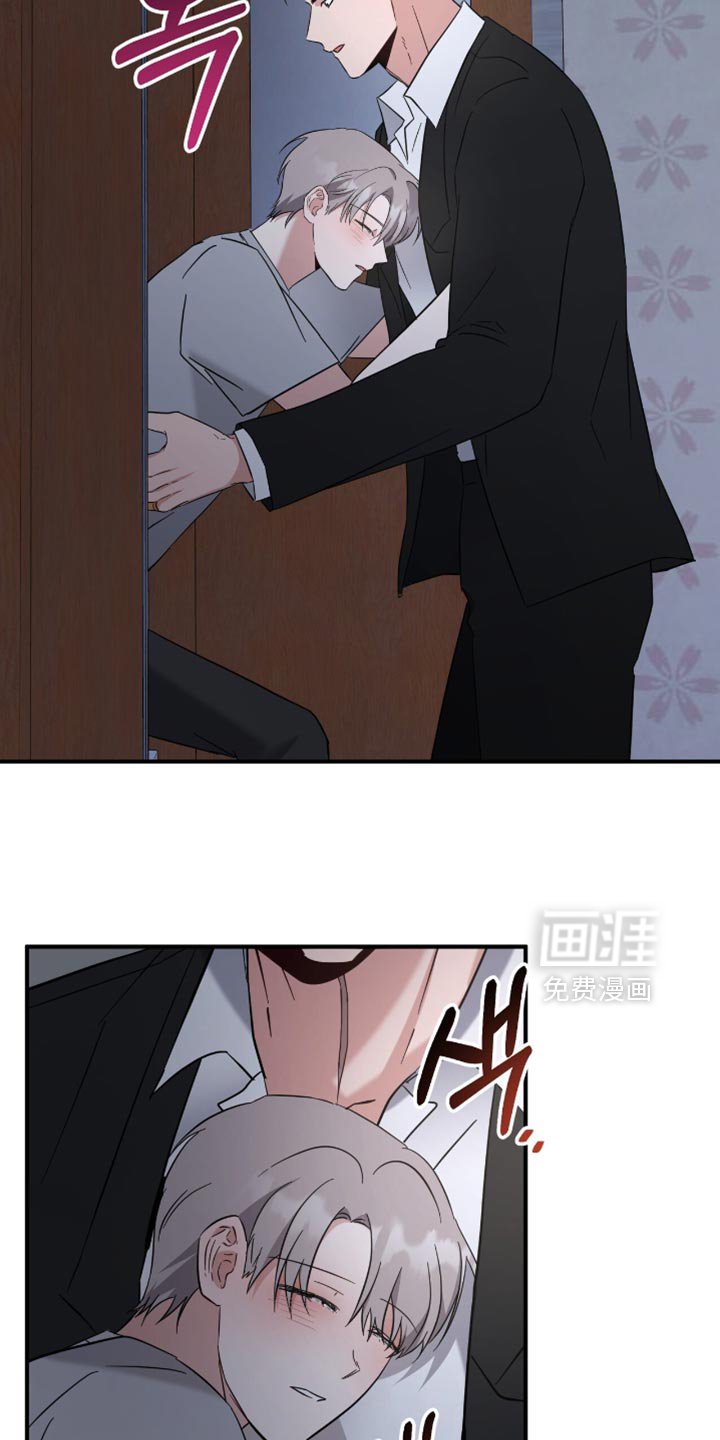 第71章：我不走
