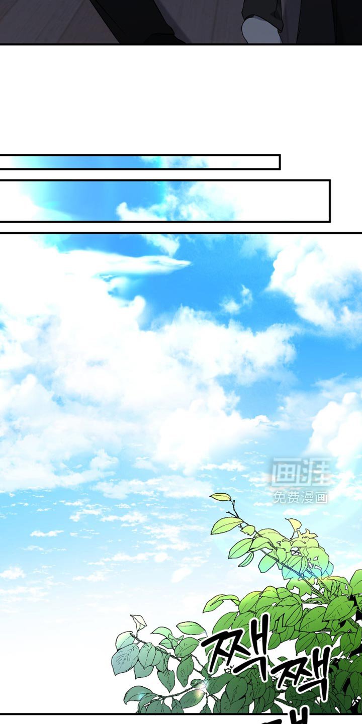 第71章：我不走