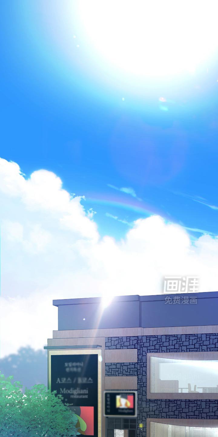 第72章：不想分开的想法