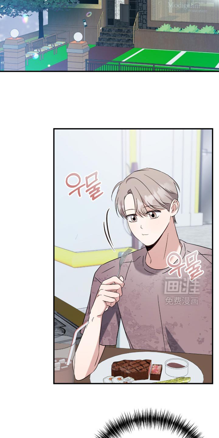 第72章：不想分开的想法