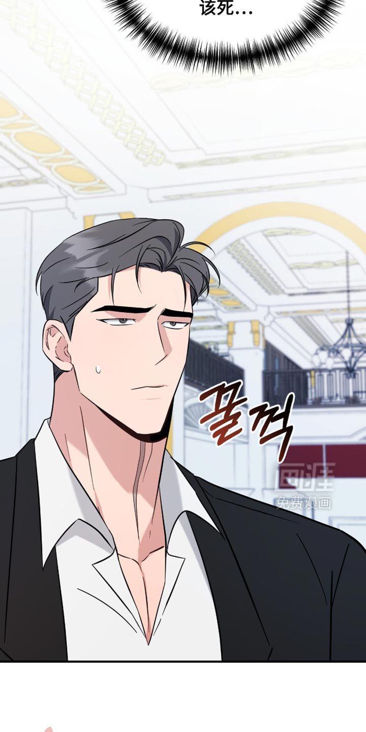 第72章：不想分开的想法