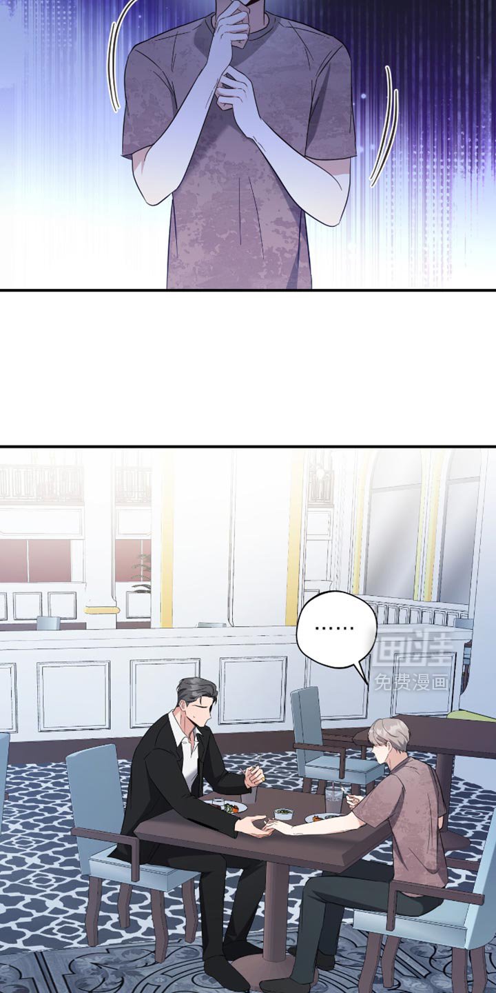 第72章：不想分开的想法