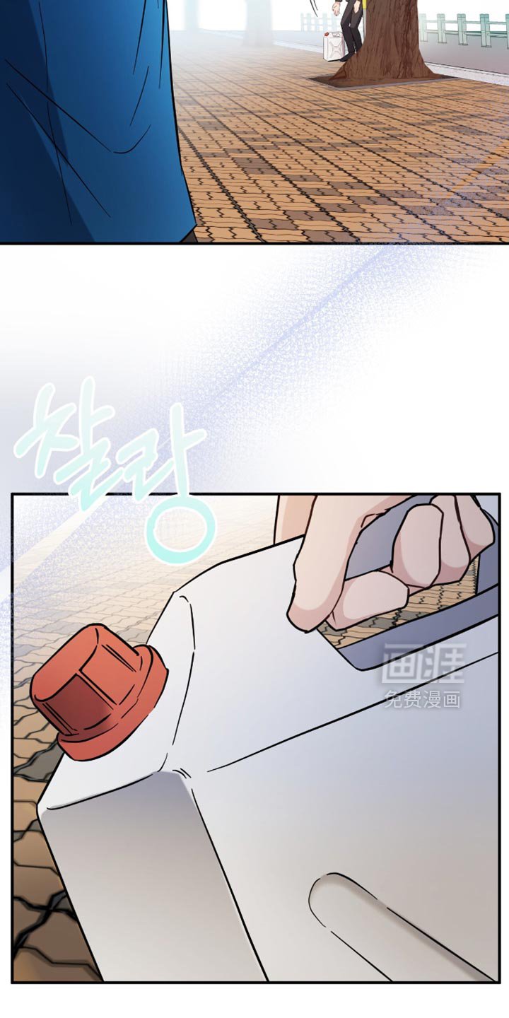 第72章：不想分开的想法
