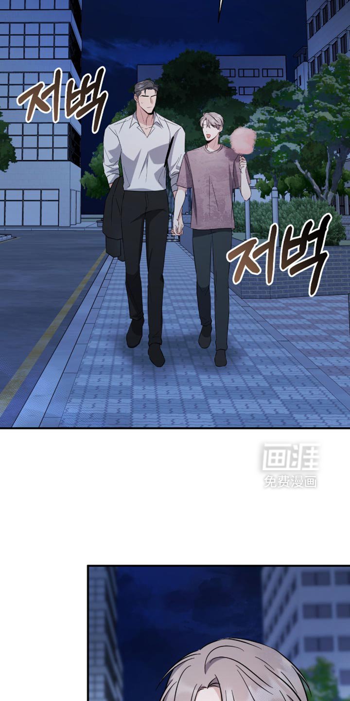第72章：不想分开的想法