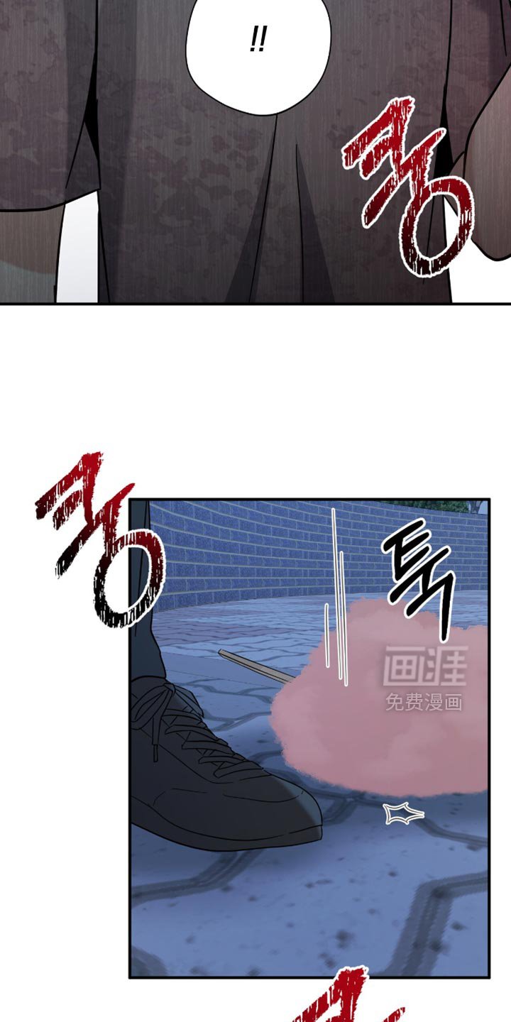 第72章：不想分开的想法